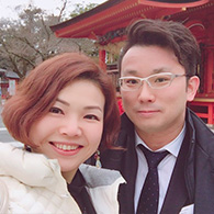 花木夫妻